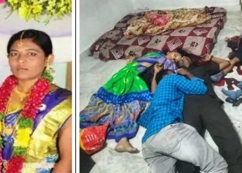 అప్పులు తీర్చలేక, సిద్దిపేట కలెక్టర్ గన్‌మెన్ కుటుంబాన్ని చంపి, కాల్చుకుని ఆత్మహత్య చేసుకున్నాడు