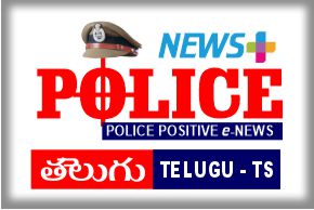 Police News + Telugu