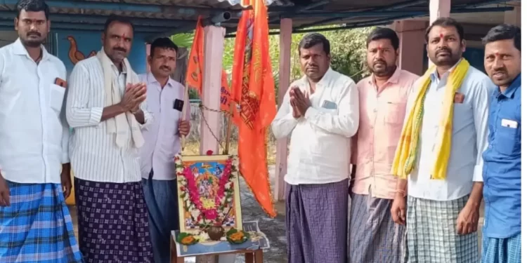 గౌడ సంఘం ఆధ్వర్యంలో రాములోరికి పూజలు.