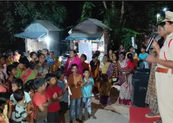 కోదండాపూర్ పోలీసులచే అవగాహన కార్యక్రమం