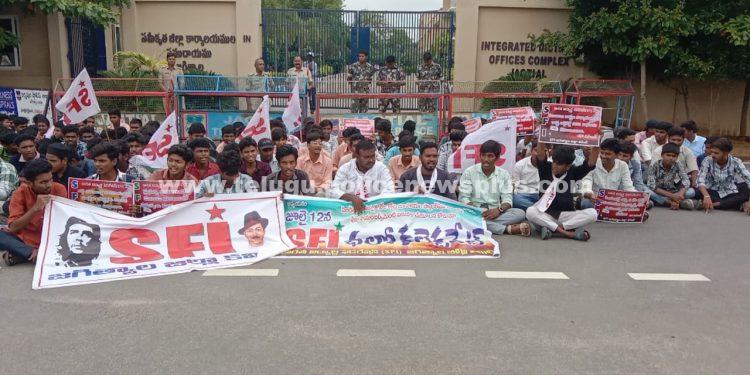 ప్రభుత్వం మారితే పాత బకాయిలు తీర్చరా?