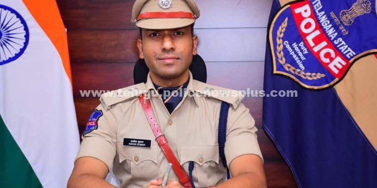 సెల్ ఫోన్ పోతే ఆందోళన వద్దు, జిల్లా ఎస్పీ శ్రీ అశోక్ కుమార్ ఐపీఎస్ గారు.