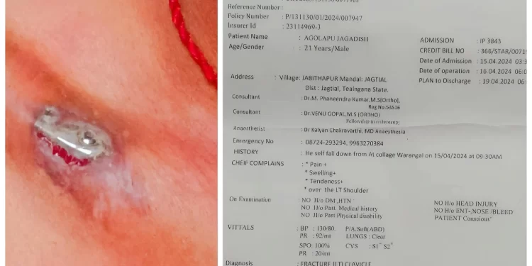 ఇన్సూరెన్స్ ఉంటే చికిత్స చెయ్యరా ? డబ్బు ఉంటేనే చికిత్స నా ?