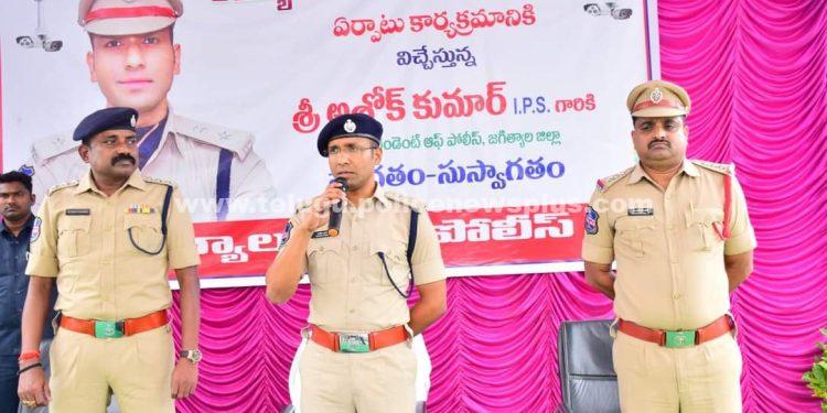 నేరాల నియంత్రణ, కేసుల ఛేదనలో సీసీ కెమెరాల పాత్ర కీలకం: జిల్లా ఎస్పీ శ్రీ అశోక్ కుమార్  ఐపీఎస్  గారు.