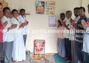 పద్మశాలి సేవ సంఘం లో ఘనంగా శ్రావణ పౌర్ణమి, జంధ్యాల పౌర్ణమి,రాఖీ పౌర్ణమి….