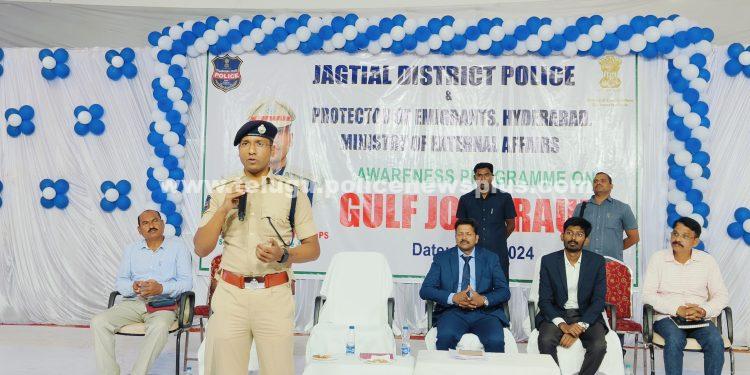 గల్ఫ్ మోసాలు  మరియు తీసుకోవాల్సిన జాగ్రత్తలపై అవగాహన మరియు శిక్షణ సదస్సు….