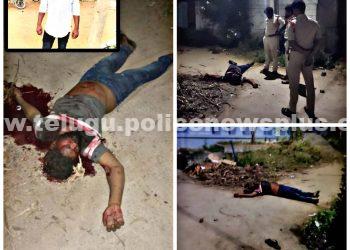 కత్తి పొట్లతో యువకుడు దారుణ హత్య…..