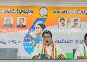 హైదరాబాద్ అసెంబ్లీ కాంగ్రెస్ లెజిస్లేచర్ పార్టీ కార్యాలయంలో జరిగిన మీడియా సమావేశంలో ప్రభుత్వ విప్ ధర్మపురి ఎమ్మెల్యే, కవ్వంపల్లి ఎమ్మెల్యే పాల్గొన్నారు…!