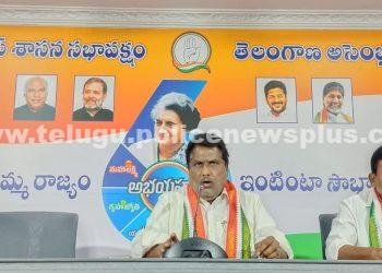 హైదరాబాద్ అసెంబ్లీ కాంగ్రెస్ లెజిస్లేచర్ పార్టీ కార్యాలయంలో జరిగిన మీడియా సమావేశంలో ప్రభుత్వ విప్ ధర్మపురి ఎమ్మెల్యే, కవ్వంపల్లి ఎమ్మెల్యే పాల్గొన్నారు…!