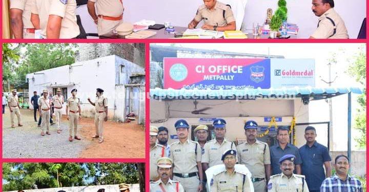 వార్షిక తనిఖీల్లో భాగంగా మెట్ పల్లి  సర్కిల్ కార్యాలయాన్ని సందర్శించి తనిఖీ చేసిన జిల్లా ఎస్పి శ్రీ అశోక్ కుమార్ ఐపిఎస్ గారు….!!