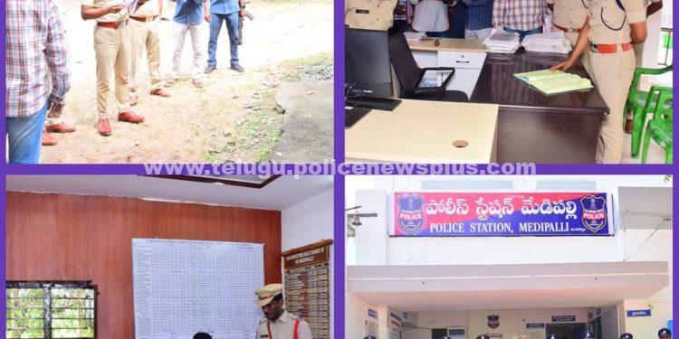 పోలీస్ స్టేషన్ కు వచ్చే బాధితులకు తక్షణమే న్యాయం జరిగేలా కృషి చేయాలి.ఎస్పీ  అశోక్ కుమార్…