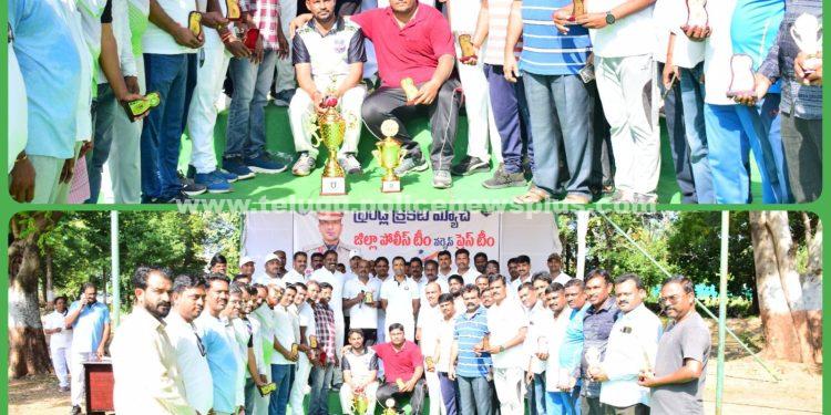 పోలీసులకు ప్రెస్ మధ్య ఫ్రెండ్షిప్ మ్యాచ్..!