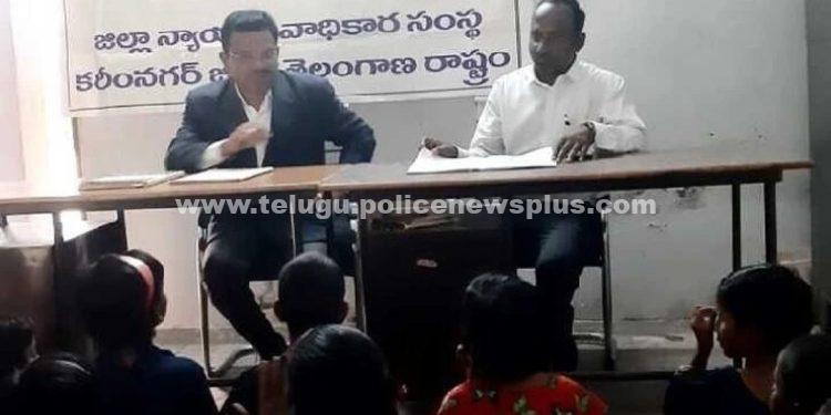 కరీంనగర్‌లో బాలసదన్, శిశు గృహాలపై జడ్జి కే. వెంకటేష్ కీలక నిర్ణయాలు…!