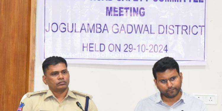 ప్రజలకు రోడ్డు భద్రత గురించి అవగాహన కల్పించాలి…!