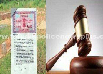 తండ్రి ఆస్తిలో కూతుళ్లకు కూడా హక్కు ఉందా? చట్టం ఏం చెబుతుందో తెలుసా..!