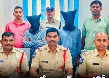 పోలీస్ కానిస్టేబుల్ ఇంట్లో గంజాయి..!