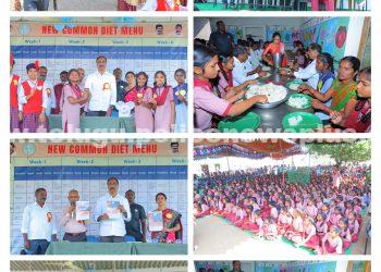 గురుకుల పాఠశాలను సందర్శించిన ఎంఎల్ఏ సంజయ్ కుమార్..!