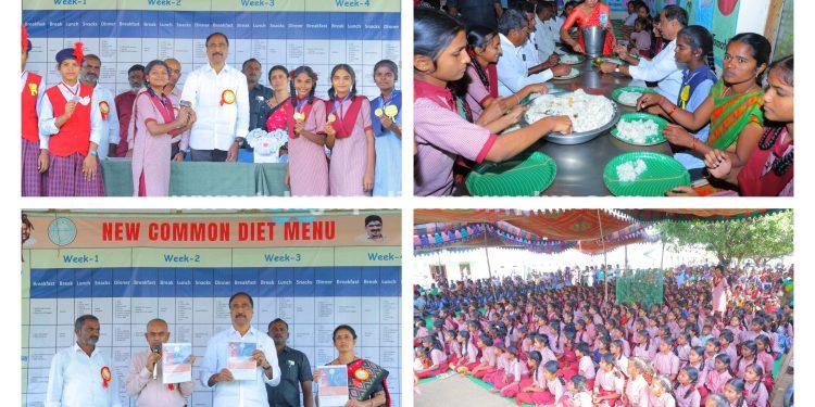 గురుకుల పాఠశాలను సందర్శించిన ఎంఎల్ఏ సంజయ్ కుమార్..!