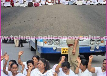 జగిత్యాలలో ANM ల ధర్నా..!