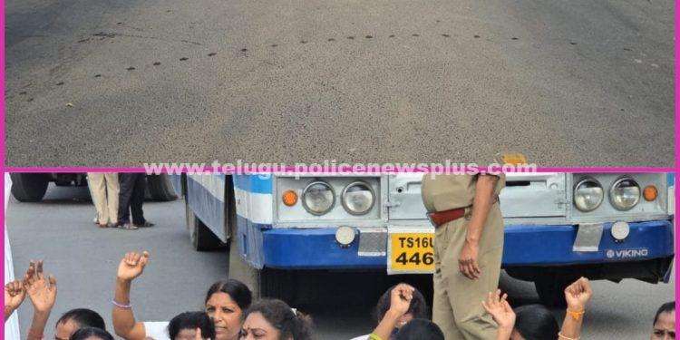 జగిత్యాలలో ANM ల ధర్నా..!