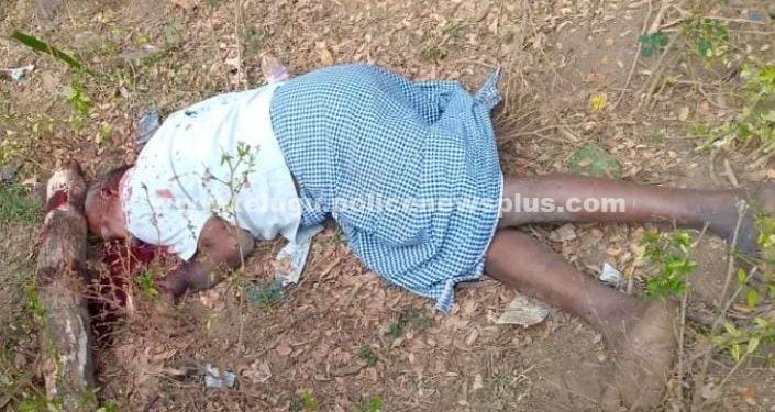 ప్రాణం తీసిన రెండు కుటుంబాల భూ వివాదం..!