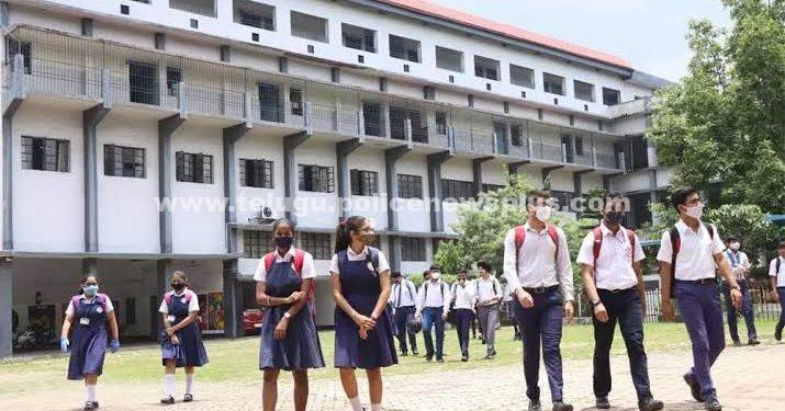 ప్రైవేటు బడులు, కళాశాలల్లో ఇష్టారాజ్యంగా వసూళ్లకు కళ్లెం పడేనా..?