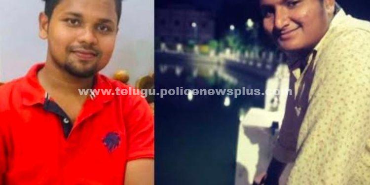 అతివేగం.. ఇద్దరి యువకుల ప్రాణం తీసింది..!