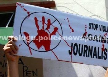 జర్నలిస్టులపై ఆగని దాడులు…✒️