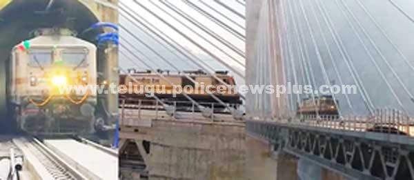భారత రైల్వే అరుదైన ఘనత.. దేశంలోనే ఎత్తైన కేబుల్ స్టేడ్ బ్రిడ్జిపై ట్రయల్ రన్ సక్సెస్..!