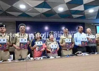 డ్రగ్స్ రహిత రాష్ట్రంగా తెలంగాణ : డిజిపి జితేందర్..!