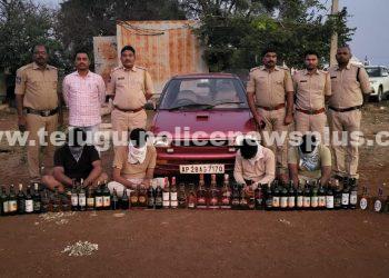 రూ. 1.60 లక్షల గోవా మద్యం పట్టివేత..కారు సీస్,  నలుగురు వ్యక్తుల అరెస్ట్..!
