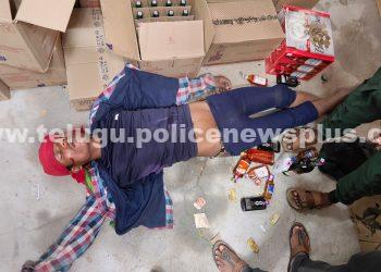 దొంగతనానికి వచ్చి ఫుల్లుగా మద్యం తాగి మద్యం షాపులో నిద్ర పోయిన దొంగ..!