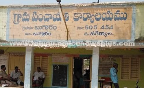 నిధుల దుర్వినియోగం పై క్రిమినల్ కేసులు నమోదు చేసి – చర్యలు తీసుకోండి..!