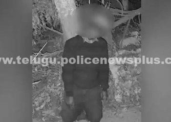 లోన్ యాప్ వేధింపులకు మరో వ్యక్తి బలి..!