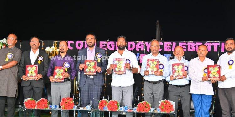 వెటర్నరీ కళాశాల వార్షికోత్సవ కార్యక్రమంలో పాల్గొన్న జగిత్యాల జిల్లా కలెక్టర్ సత్య ప్రసాద్..!