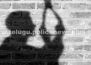 బెట్టింగ్‌లకు అలవాటు పడి.. డబ్బులు పోవడం వల్ల మనస్థాపంతో యువకుడు ఆత్మహత్య..!