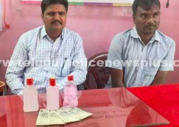 పెండింగ్ శాలరీ బిల్లు చేయడానికి రూ.10వేలు లంచం..!