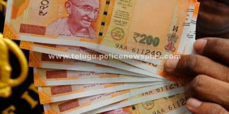 నకిలీ “₹” నోట్లు వస్తున్నాయి జాగ్రత్త..!
