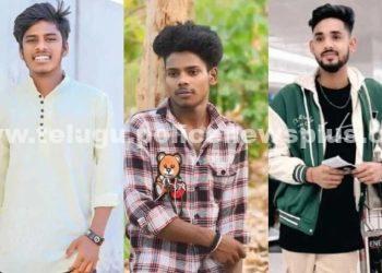 జగిత్యాలలో రెండు బైక్ లు ఎదురెదురుగా డీ కొని ముగ్గురి మృతి..!