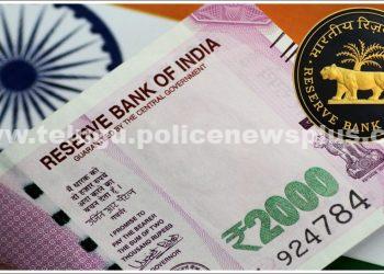 RBI: మిస్టరీగా మారిన రూ.6,700 కోట్లు.. ఇప్పటికీ తిరిగి రాని నోట్లు.. ఎటు పోయాయి?
