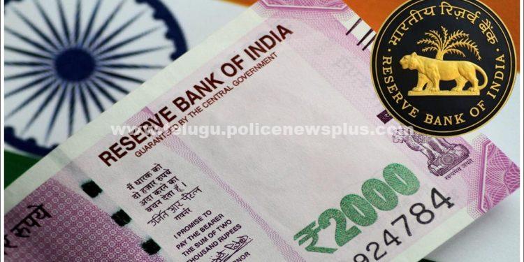 RBI: మిస్టరీగా మారిన రూ.6,700 కోట్లు.. ఇప్పటికీ తిరిగి రాని నోట్లు.. ఎటు పోయాయి?