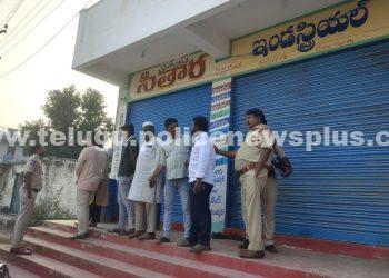 250 కేజీల నకిలీ అల్లం వెల్లుల్లి పేస్ట్ స్వాదీనం.. ముగ్గురిపై కేసు నమోదు..!