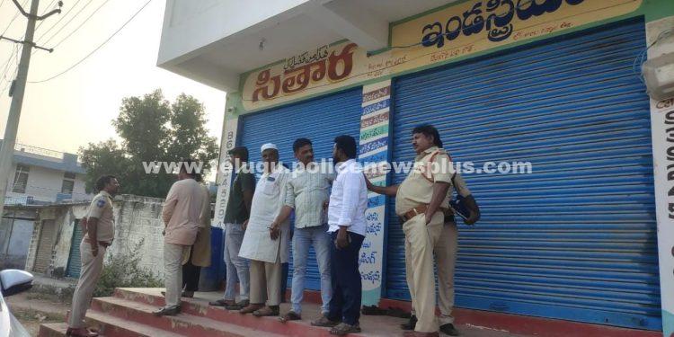 250 కేజీల నకిలీ అల్లం వెల్లుల్లి పేస్ట్ స్వాదీనం.. ముగ్గురిపై కేసు నమోదు..!