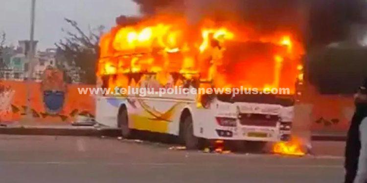 మహా కుంభమేళాకు వెళ్లి వస్తున్న తెలంగాణ బస్సుకు ప్రమాదం..!