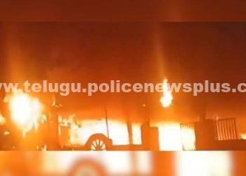 టిఫిన్ సెంటర్లో భారీ అగ్ని ప్రమాదం..!