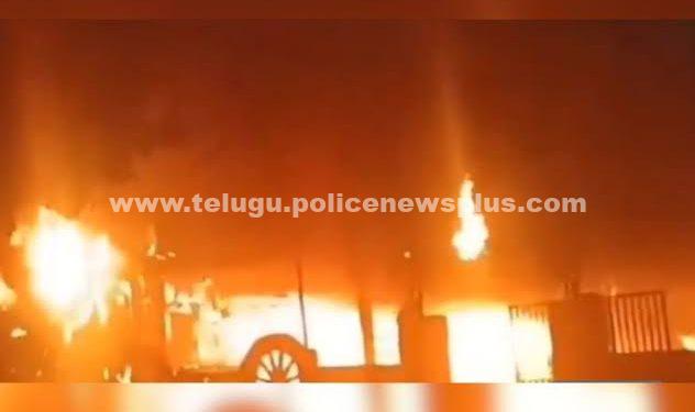 టిఫిన్ సెంటర్లో భారీ అగ్ని ప్రమాదం..!