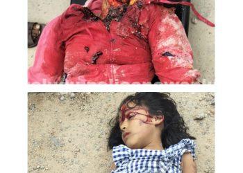 ఘోర రోడ్డు ప్రమాదం..!