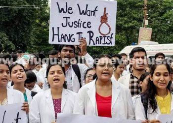 కోల్‌కతా ట్రైనీ డాక్టర్‌ హత్యాచార కేసు.. నేడు తీర్పు వెలువరించనున్న కోర్టు..!