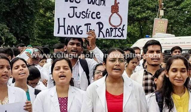 కోల్‌కతా ట్రైనీ డాక్టర్‌ హత్యాచార కేసు.. నేడు తీర్పు వెలువరించనున్న కోర్టు..!