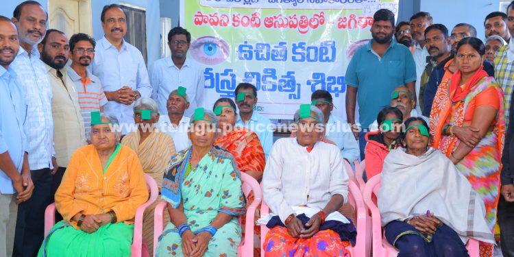 పావని కంటి ఆసుపత్రి మరియు రోటరీ క్లబ్ ఆధ్వర్యంలో ఉచిత కంటి మరియు ఆపరేషన్ నిర్వహించారు..!